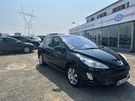 A vendre annonce occasion Peugeot 308 au prix de 2 980 € € à Avrainville 91630