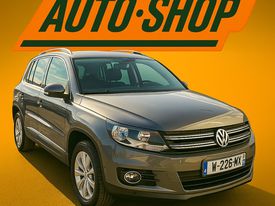 A vendre Volkswagen Tiguan à Avrainville 91630