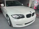 A vendre annonce occasion BMW 1 Coup� au prix de 8 480 € € à Avrainville 91630